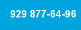 929 877-64-96 929 877-64-96